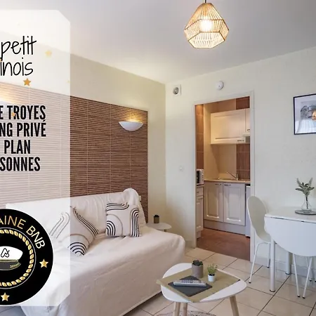 Le Petit Savinois - 2km De Troyes - Parking Prive Sainte-Savine